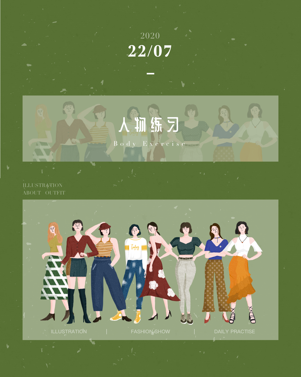 国模杨依琪琪正在播放_杨依琪琪2o13视频_杨依视频