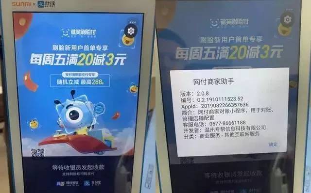 大洋刷qb软件是真的吗_刷qb软件免费版2016_刷qb软件免费版2012