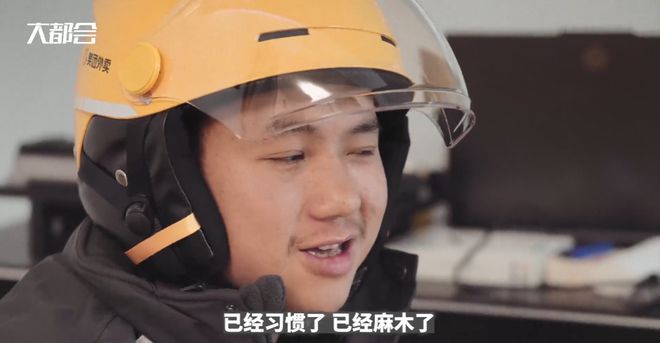 新闻联播恶搞ps软件-新闻联播恶搞大揭秘！网友疯狂PS，笑料满满