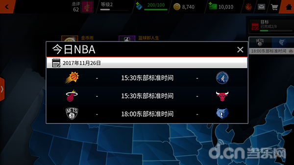 nbalive游戏手机版_nbalive手游官网_nbalive17手机版官网