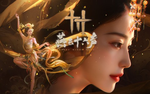 浩劫游戏_应用浩劫神程序ps4能玩吗_ps4 神之浩劫应用程序