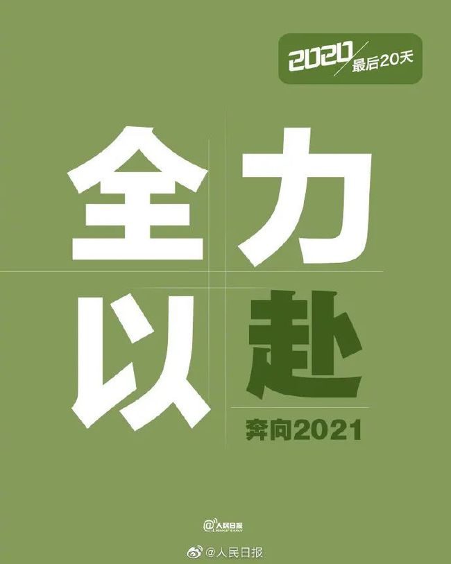 nba赛季_赛季之星_nba20242011赛季