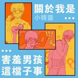 音乐母带是什么介质_音乐母带免费下载_lenka 母带音乐