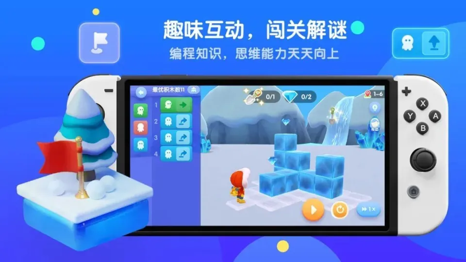 暗黑巅峰等级有什么用_巅峰暗黑等级修改ps4_ps4暗黑3巅峰等级修改