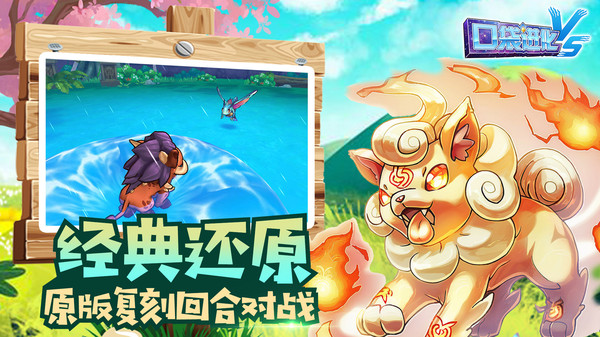 ps4暗黑3巅峰等级修改_暗黑巅峰等级有什么用_巅峰暗黑等级修改ps4