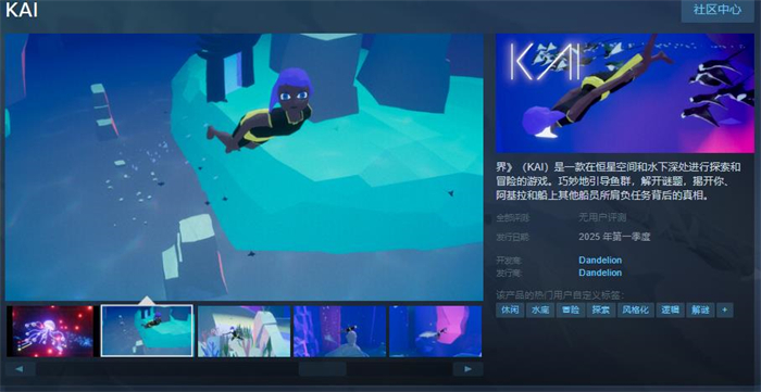 ps4暗黑3巅峰等级修改_巅峰暗黑等级修改ps4_暗黑巅峰等级有什么用