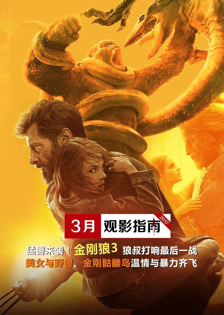 视频会员腾讯获取免费会员吗_免费拿腾讯视频会员_免费获取腾讯视频会员