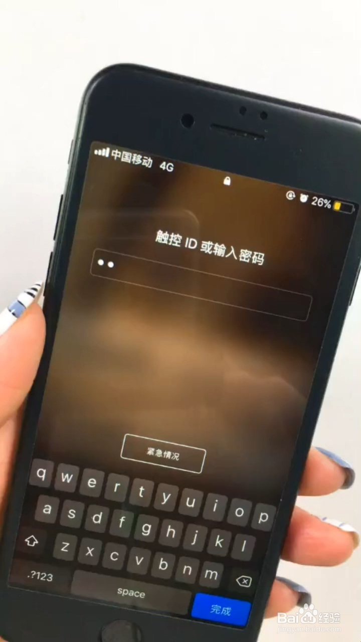 无线网密码设置网址_无线网络设置密码_无线密码设置网站