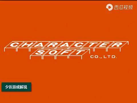 经典fc青蛙大冒险_经典fc青蛙大冒险_经典fc青蛙大冒险