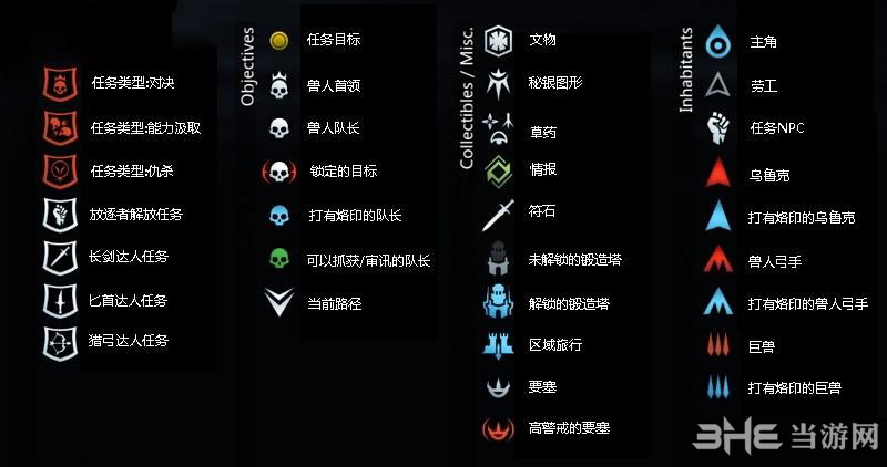 魔兽暗影现形任务_暗影现形任务交给谁_暗影现形任务怎么做