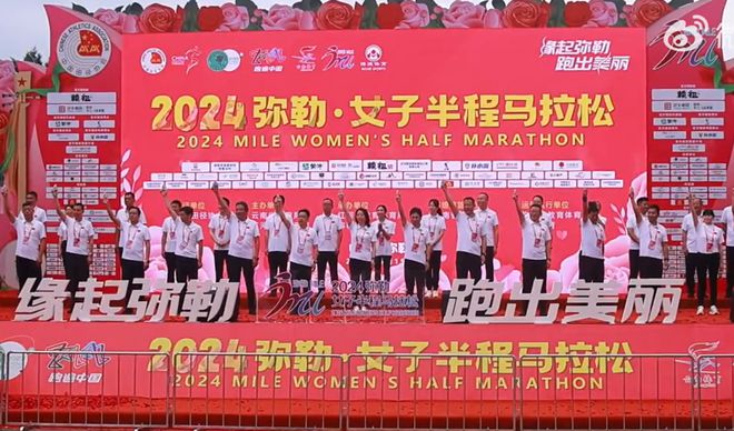 保定初中排名前十名_保定初中排名榜_保定初中排名2024