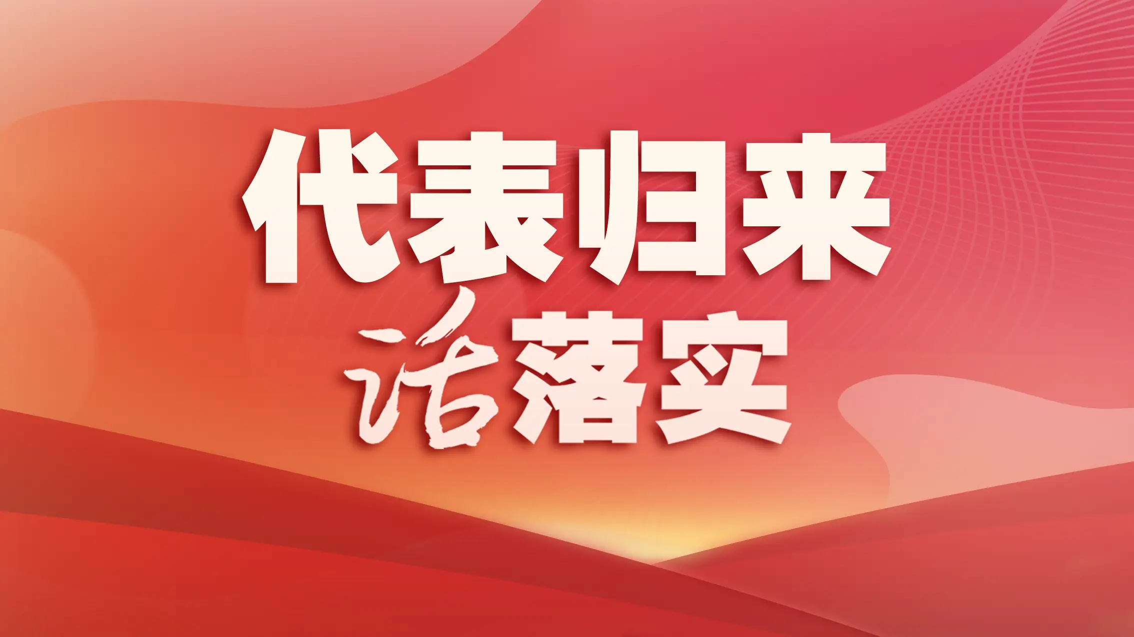 编辑歌曲封面_封面歌曲修改图片怎么弄_如何修改歌曲封面图片