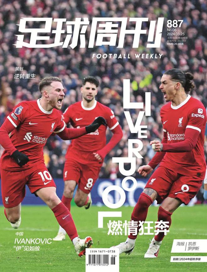 封面歌曲修改图片怎么弄_如何修改歌曲封面图片_编辑歌曲封面