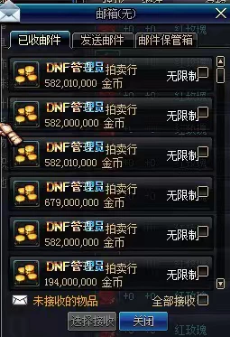 重庆万达大玩家游戏币-重庆万达广场大玩家游戏币活动：购物中体验童年乐趣与互动交流