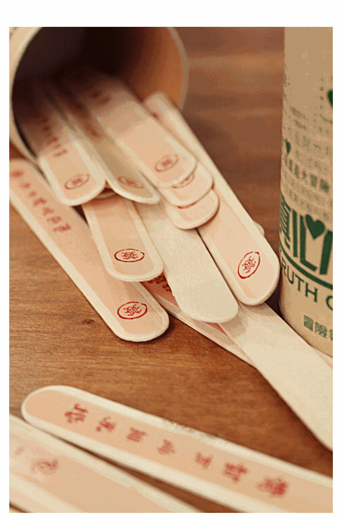 微信真心话大冒险游戏规则_冒险真心话怎么玩_冒险真心话卡牌玩法