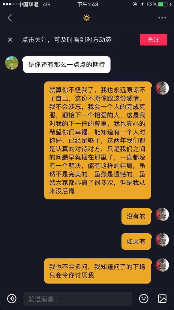 游戏书制作方法_游戏作品说明书_游戏设计说明书怎么写