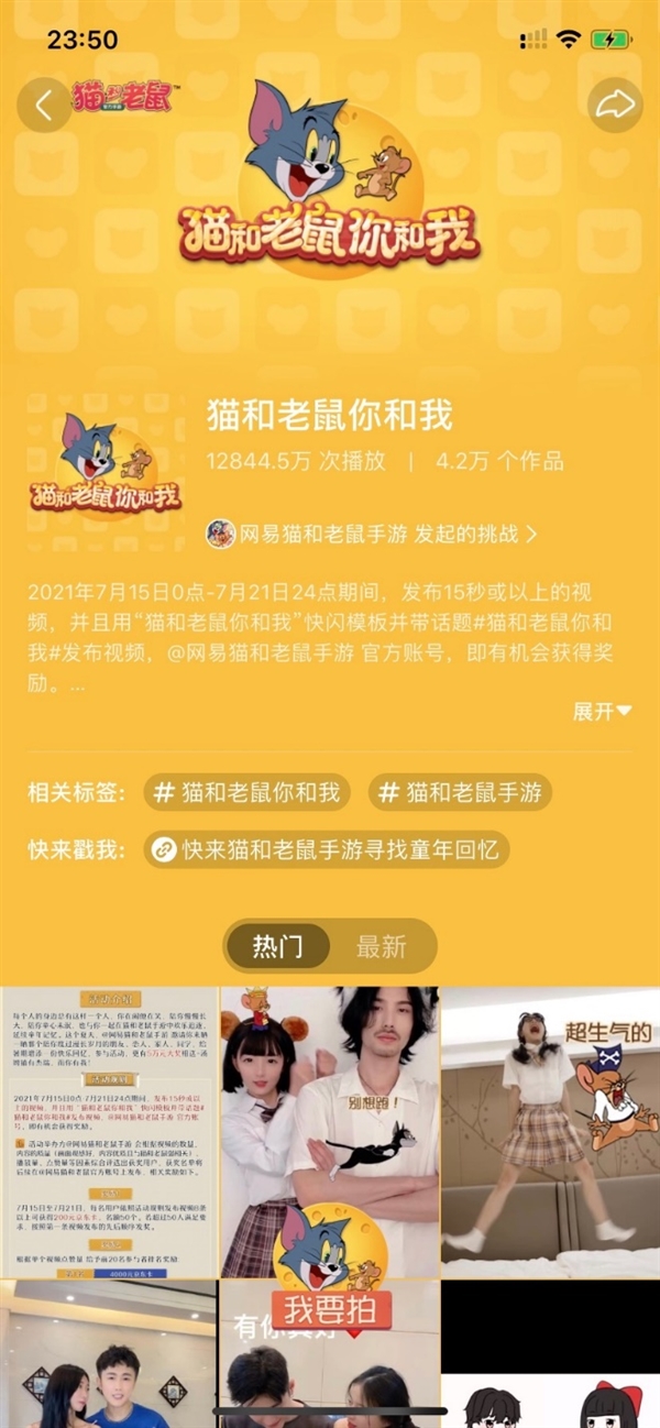 游戏书制作方法_游戏作品说明书_游戏设计说明书怎么写