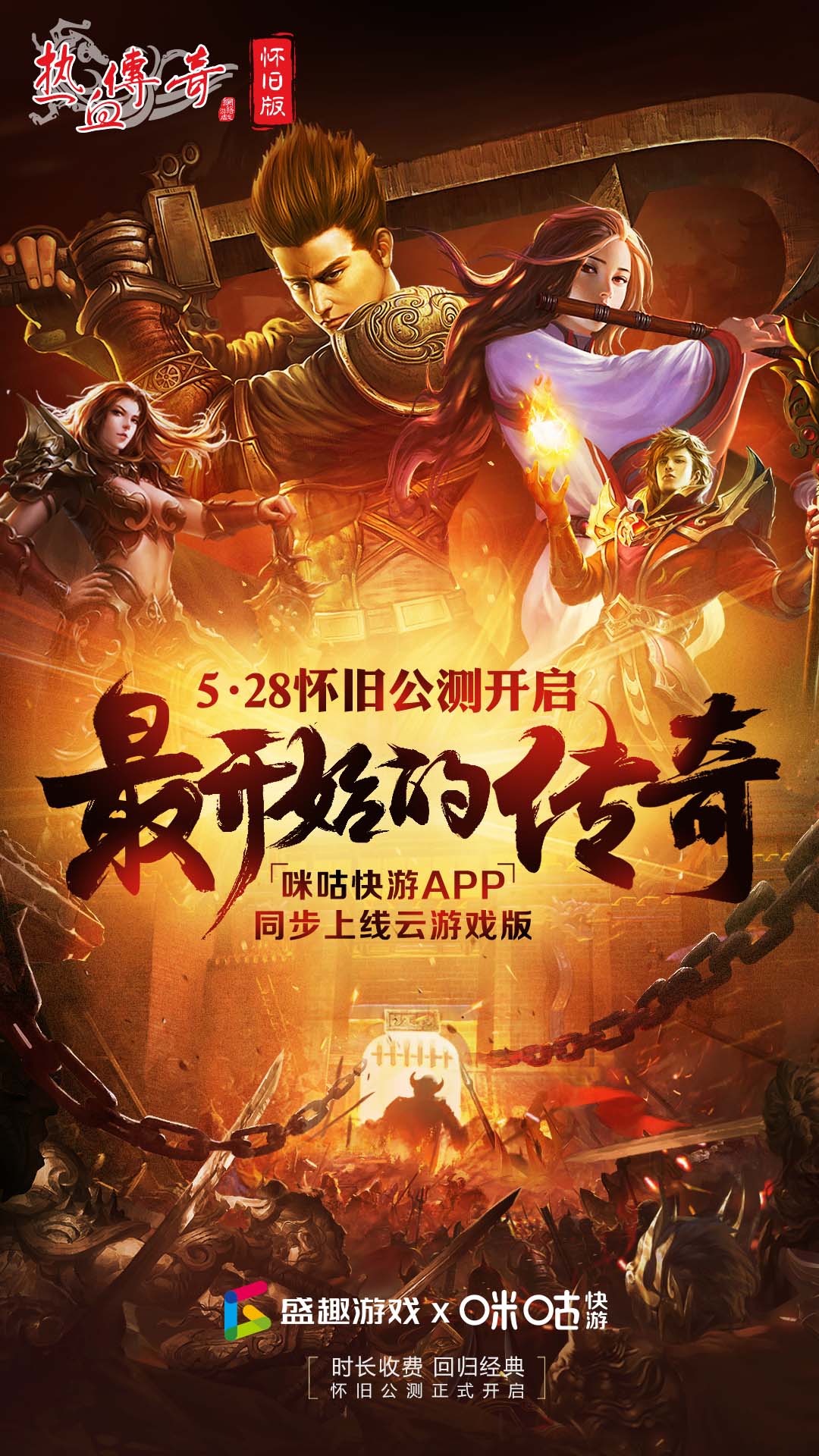 游戏书制作方法_游戏设计说明书怎么写_游戏作品说明书