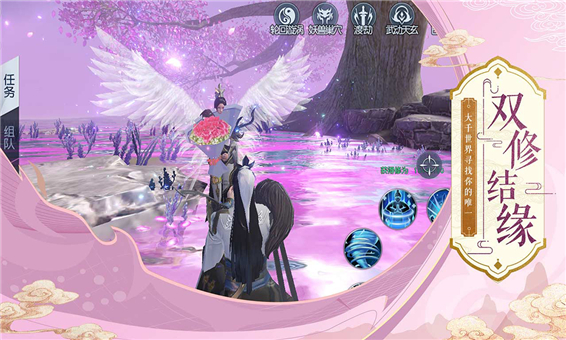 武动乾坤大型游戏-武动乾坤：画面美到窒息，打斗带劲儿，社交系统超赞