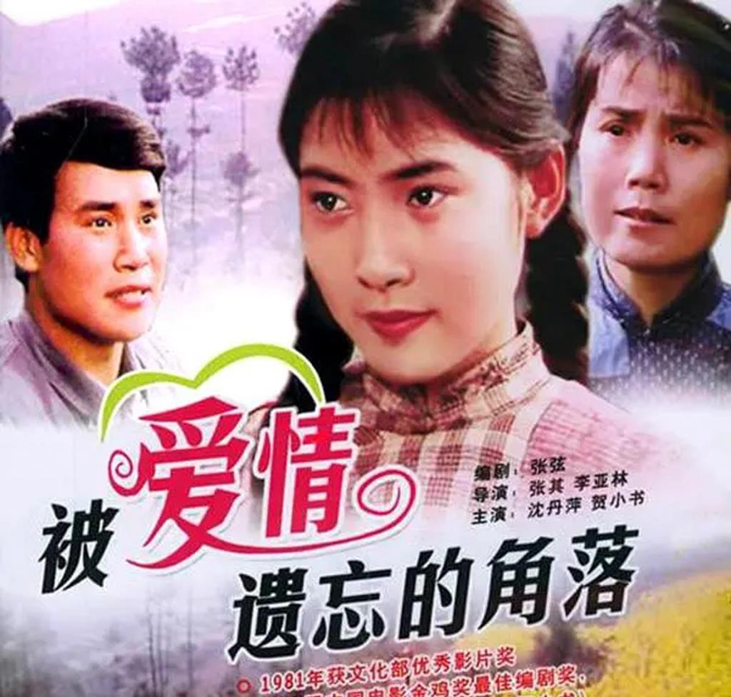 nameless 212_nameless 212_nameless 212