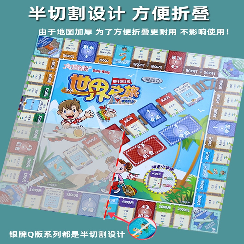 卡牌桌游有哪些_好玩的卡牌桌游_桌游卡牌