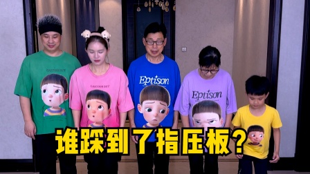 指压板游戏目标和规则_指压板游戏规则大全_拓展游戏指压板闯关