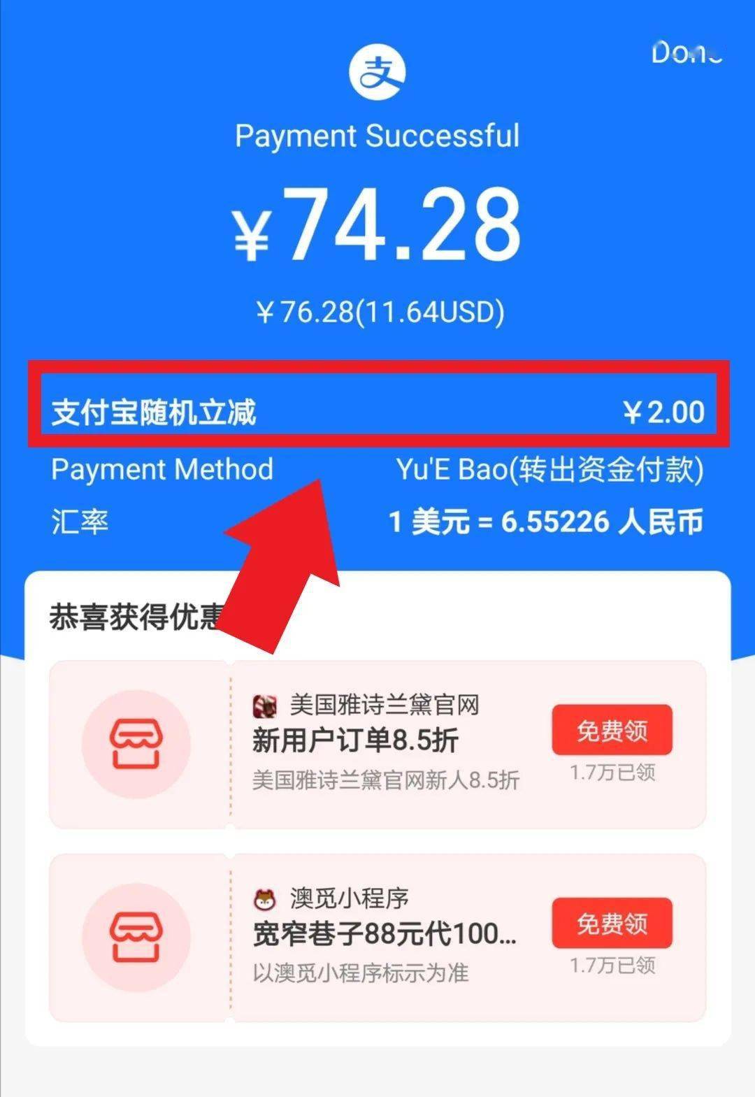 充值支付宝平台游戏怎么退款_支付宝游戏充值平台_支付宝充钱游戏