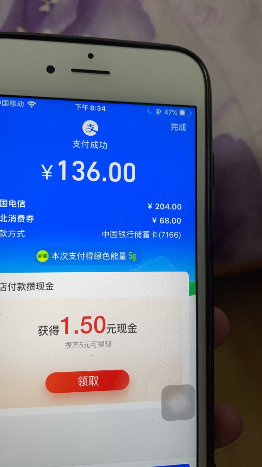 支付宝充钱游戏_支付宝游戏充值平台_充值支付宝平台游戏怎么退款