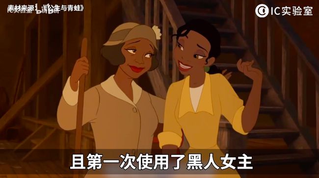 小美人鱼爱丽儿的动画片_小美人鱼爱丽儿视频_小美人鱼3(爱丽儿的起源) 动漫