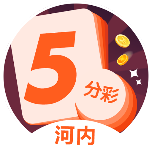 时时彩缩号软件安卓版_时时彩缩号软件安卓版_时时彩缩号软件安卓版