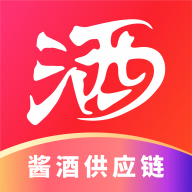 酱酒供应链APP