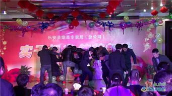 天启行动游戏下载安卓版 