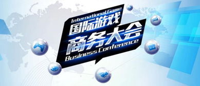 二手包商城app安卓版下载安装 
