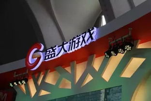 车城 ***  