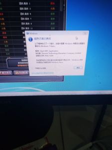 脑洞要打开小游戏官网版2024下载 