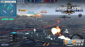 巅峰战舰全部战舰解锁版 