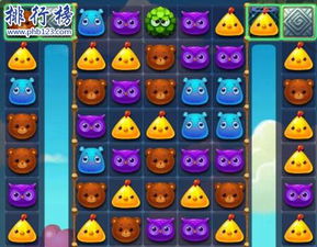 新不良人正版安卓手机游戏下载 