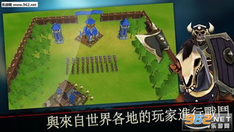 幸存者皇家大作战最新版下载安装 