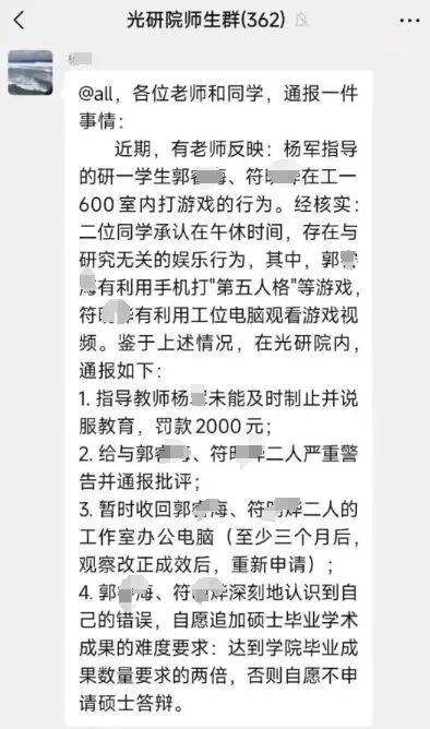 纯纯周记官网版 