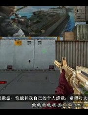 上上影视在线免费观网 