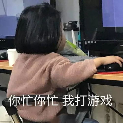 家长守护防沉迷平台 