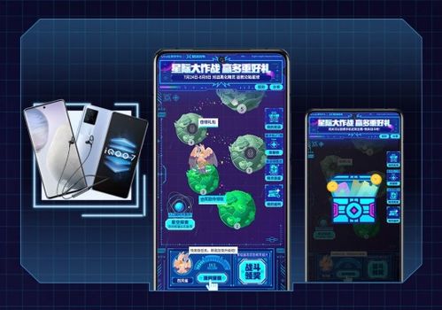 oppo游戏中心安装最新版 