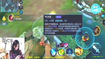 二三四人小迷你游戏 