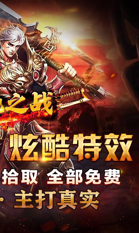 免费 [][][] 助手 