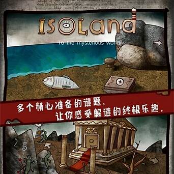 精灵与迷失森林最新版本下载 