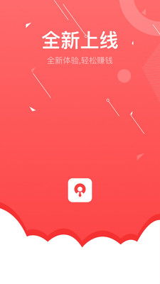 闲侠社 [][][] 平台app免费下载v1.0.2 
