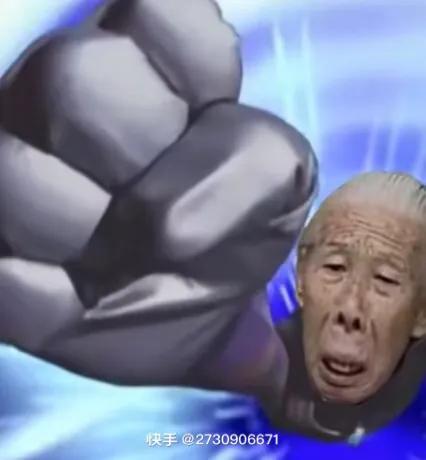 他颜腹肌p图 