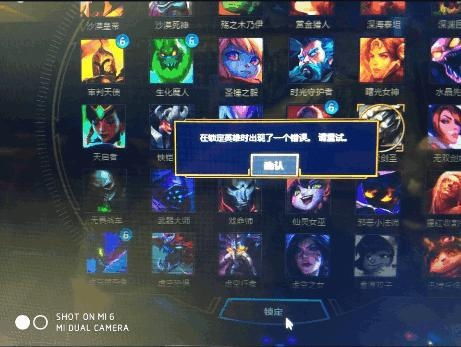 逃脱游戏特鲁利 
