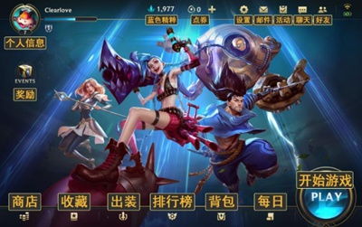 什么什么里奥冒险 