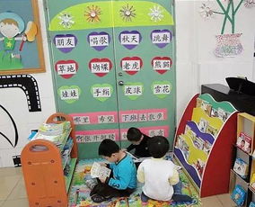 班班幼儿园4游戏手机版 